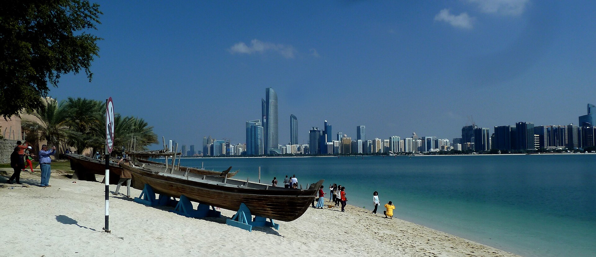 أبوظبي، مقرّ طيران الاتحاد الذي أدار طيران سيشل تسع سنوات. المصدر: ويكيميديا كومنز